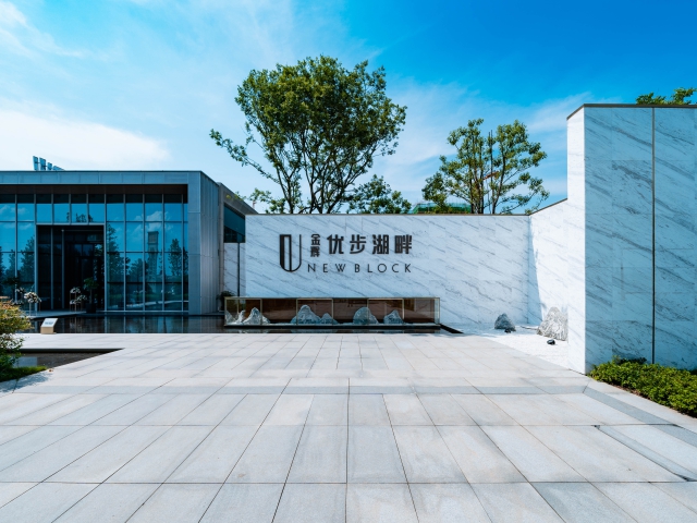 长沙-凯发k8一触即发-长沙凯发k8一触即发·优步湖畔