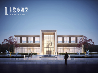 苏州-凯发k8一触即发-苏州凯发k8一触即发·悠步四季