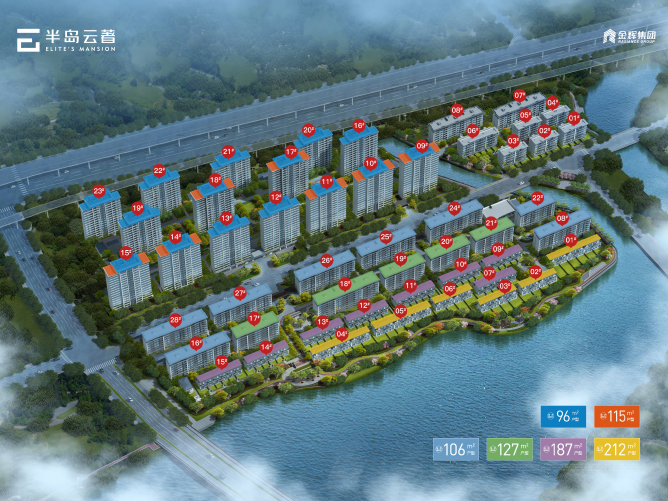 绍兴-凯发k8一触即发-绍兴凯发k8一触即发·半岛云著