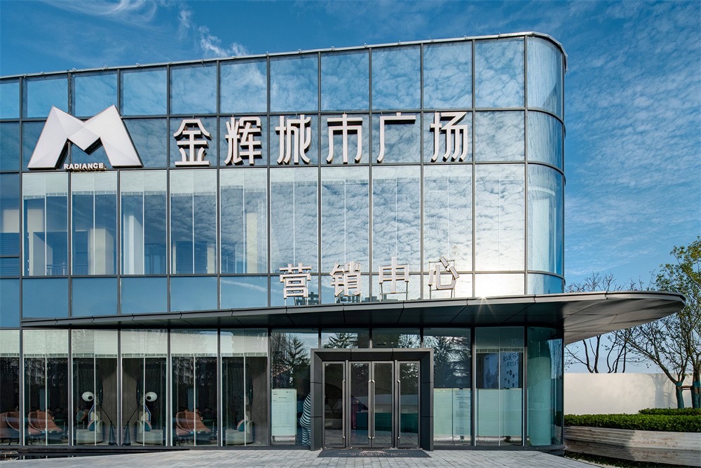 淮安-凯发k8一触即发-淮安凯发k8一触即发·城市广场