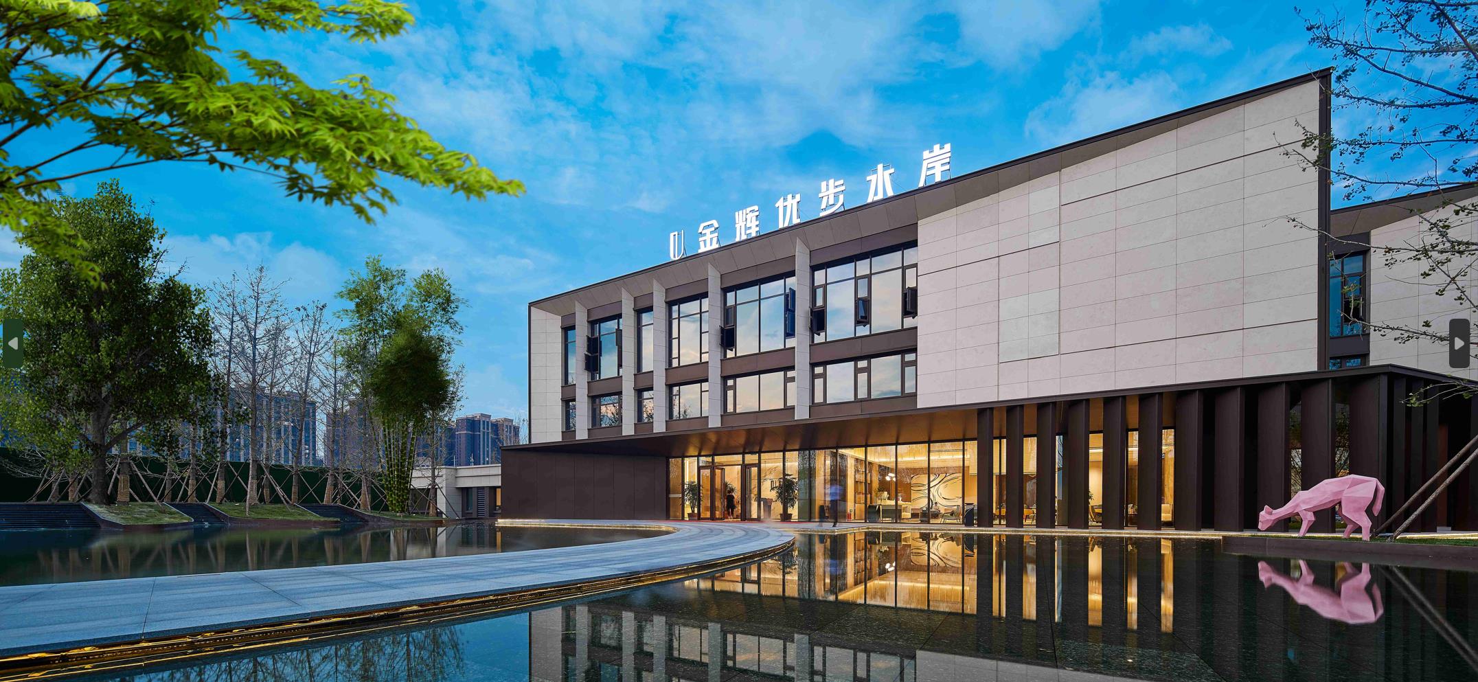 廊坊-凯发k8一触即发-廊坊凯发k8一触即发·优步水岸