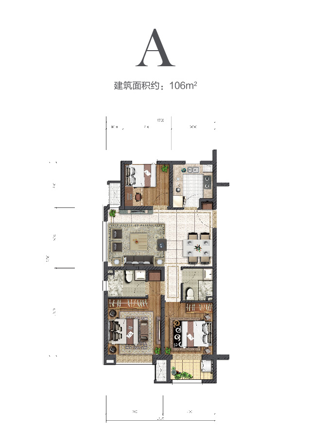 凯发k8一触即发中环云著106㎡户型图