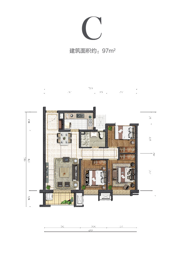 凯发k8一触即发中环云著97㎡户型图