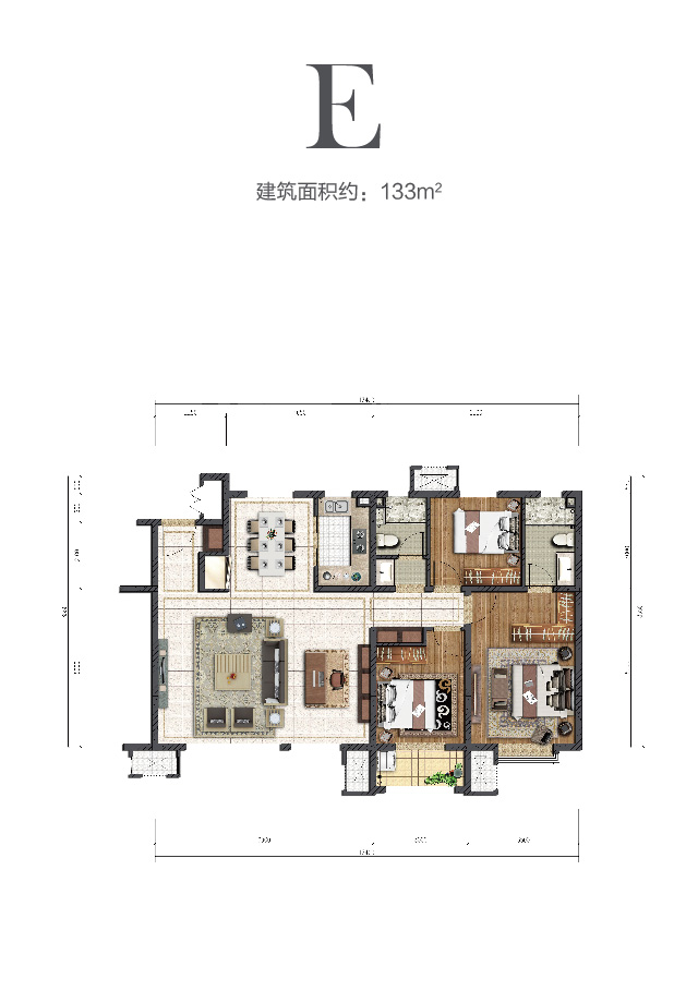 凯发k8一触即发中环云著133㎡户型图