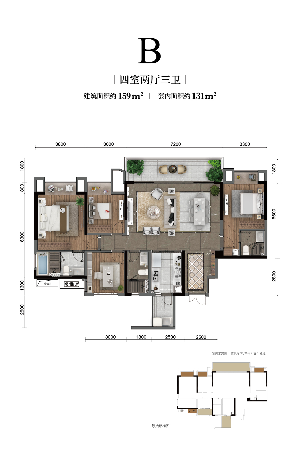 凯发k8一触即发长江铭著高层户型图