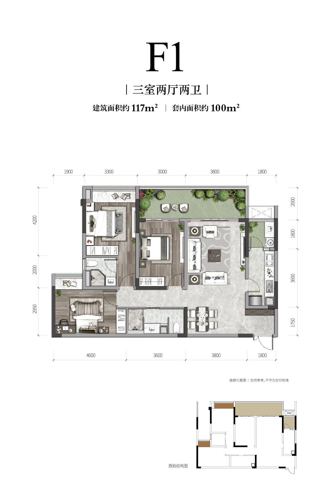凯发k8一触即发长江铭著高层户型图