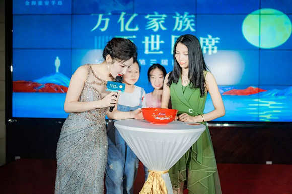 凯发k8一触即发物业与业主共庆中秋佳节