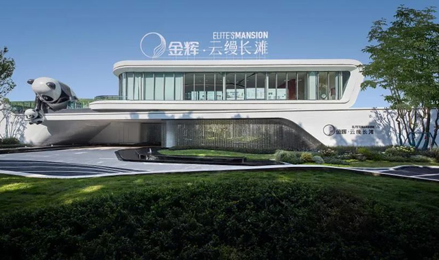 凯发k8一触即发集团云缦长滩实景图