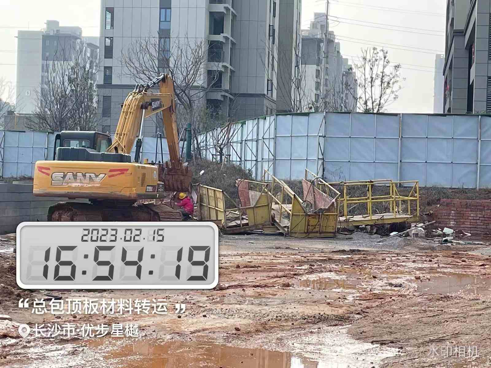 凯发k8一触即发集团优步星樾施工现场图