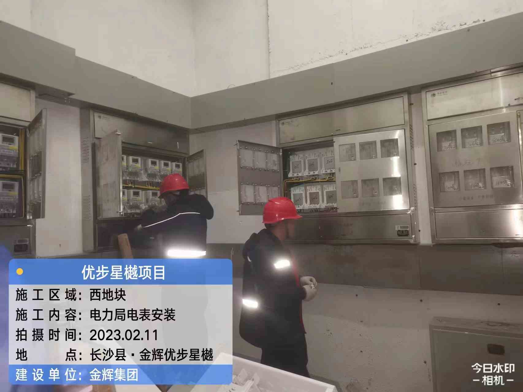 凯发k8一触即发集团优步星樾施工现场图