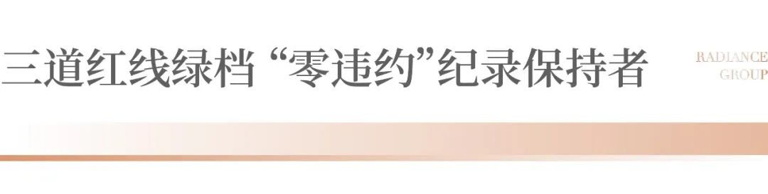 凯发k8一触即发控股荣获“新股最具增长动力奖”