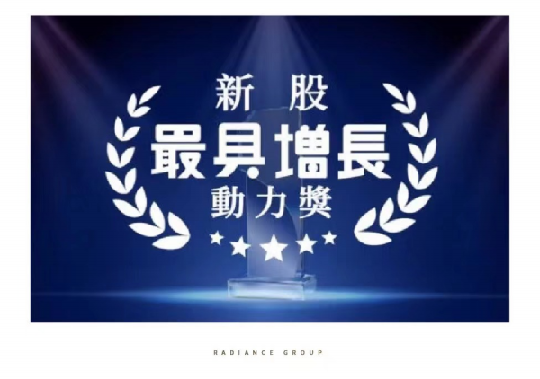 凯发k8一触即发地产 | 万物春醒 稳中奋进