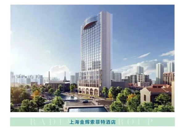 凯发k8一触即发地产 | 万物春醒 稳中奋进
